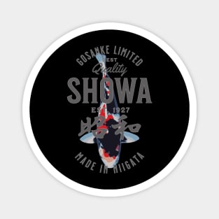 Gosanke Limited Showa Koi Print Magnet